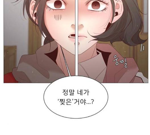 견우와 선녀 35화 124