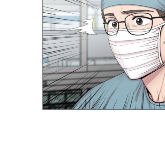 중증외상센터:골든아워 43화 4