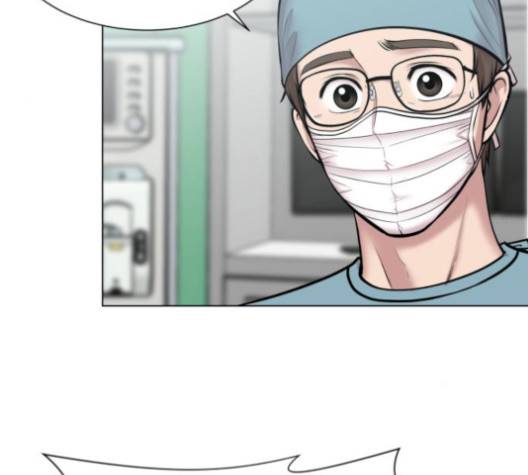 중증외상센터:골든아워 43화 18