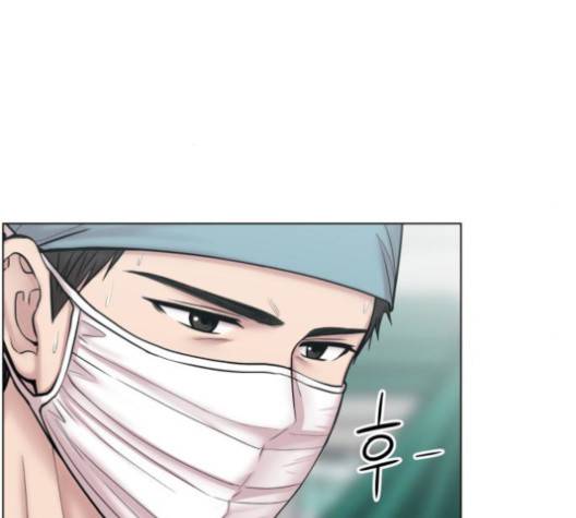 중증외상센터:골든아워 43화 23