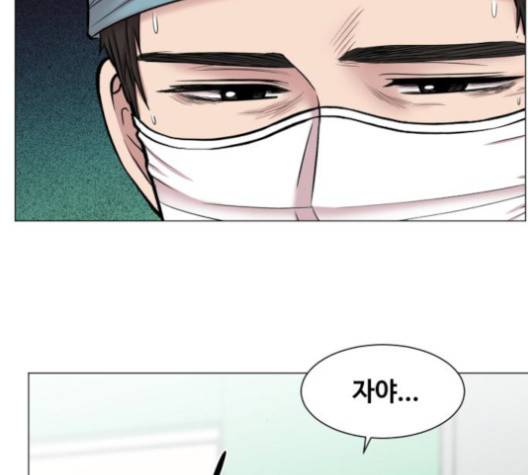 중증외상센터:골든아워 43화 27