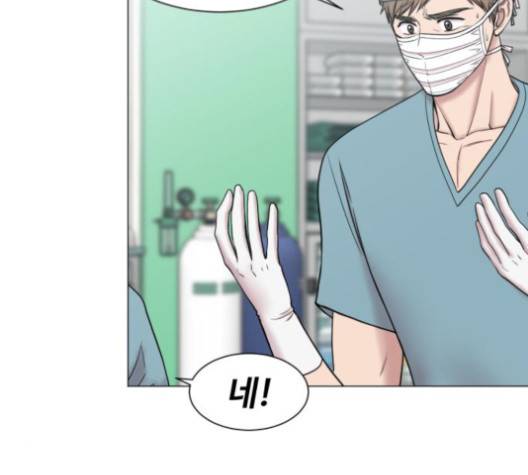 중증외상센터:골든아워 43화 42