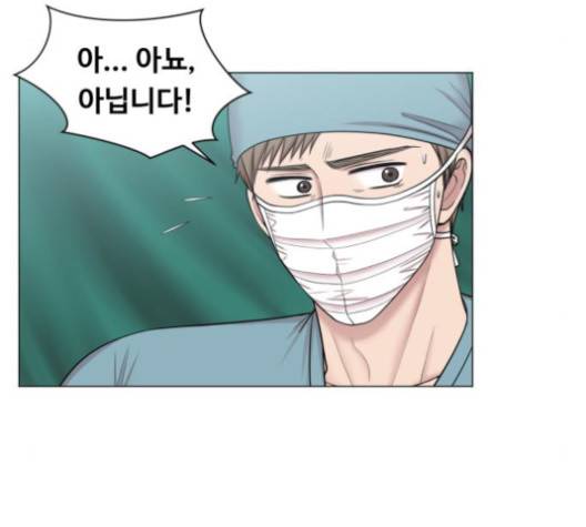 중증외상센터:골든아워 43화 61