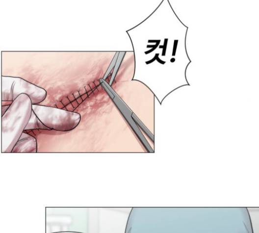 중증외상센터:골든아워 43화 72