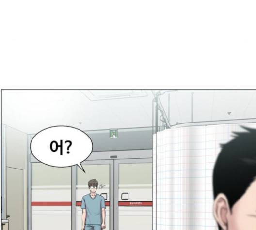 중증외상센터:골든아워 43화 90