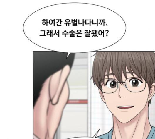 중증외상센터:골든아워 43화 97