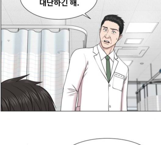 중증외상센터:골든아워 43화 99