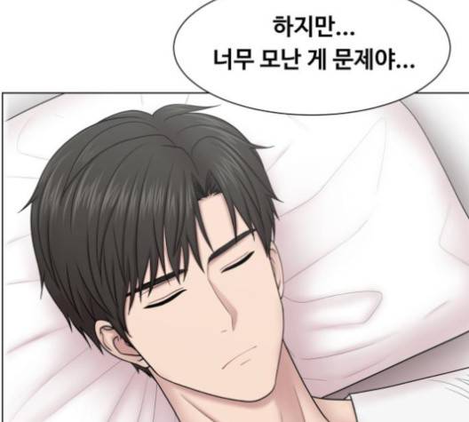 중증외상센터:골든아워 43화 100