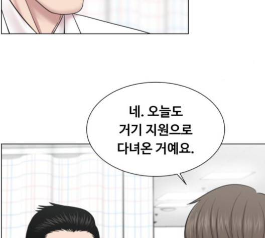 중증외상센터:골든아워 43화 104