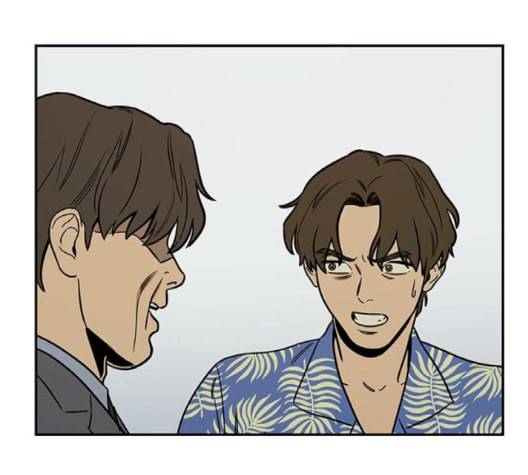 체크포인트 시즌2 24화 22