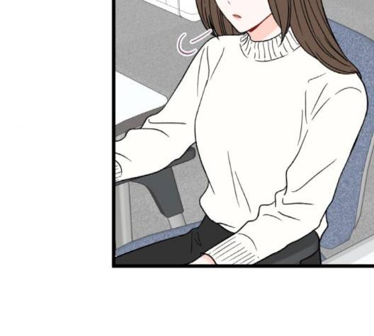 인터셉트 17화 10