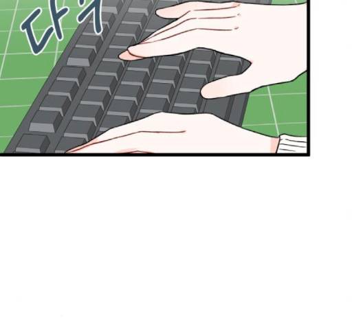 인터셉트 17화 18