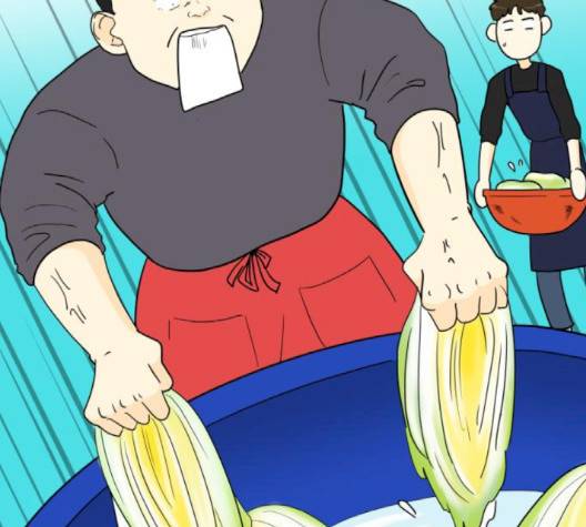 정순애 식당 47화 8