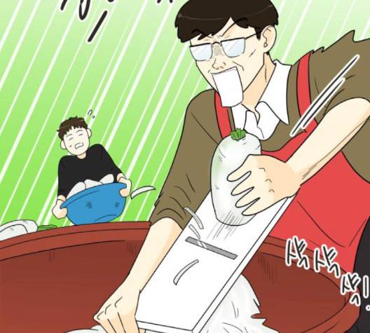 정순애 식당 47화 10