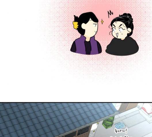 정순애 식당 47화 18