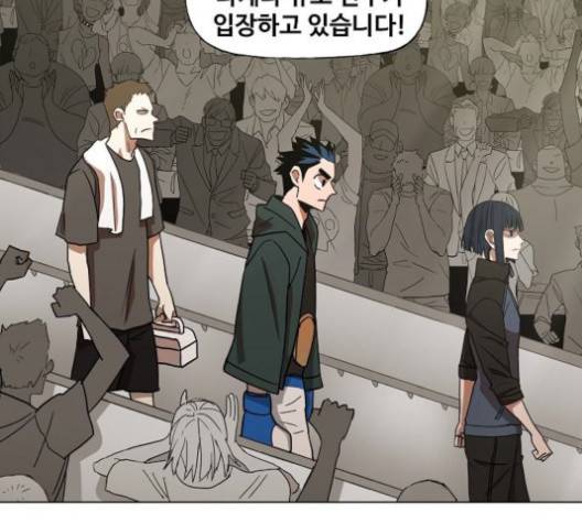 더 복서 47화 13