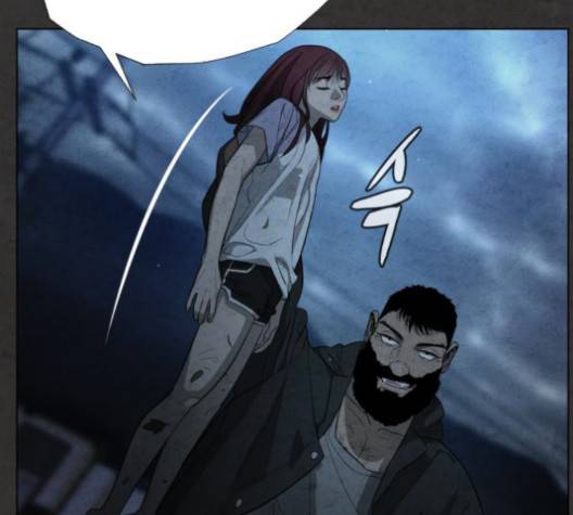 화이트 블러드 36화 21