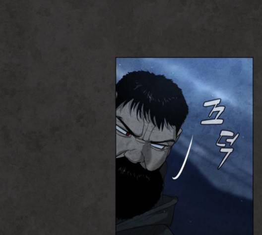 화이트 블러드 36화 23
