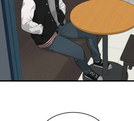 얌전한 사이 23화 8
