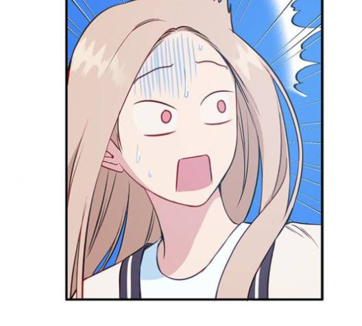 무주의 맹시 73화 2
