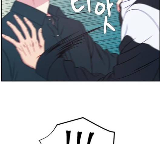 무주의 맹시 73화 26