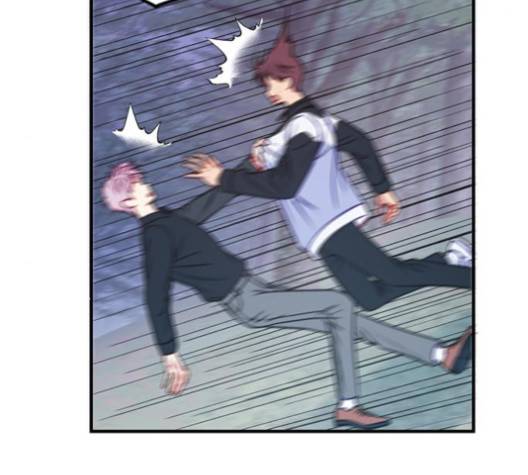무주의 맹시 73화 29