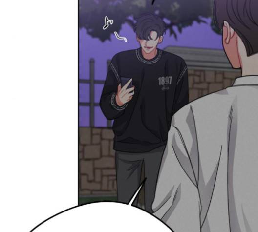 이것도 친구라고 159화 17