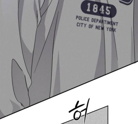 이것도 친구라고 159화 23