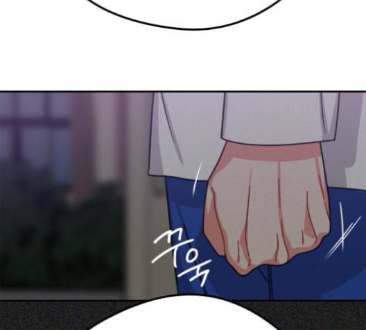 이것도 친구라고 159화 29