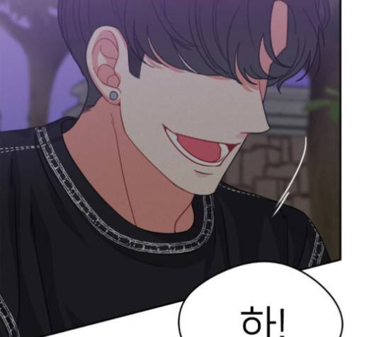 이것도 친구라고 159화 61