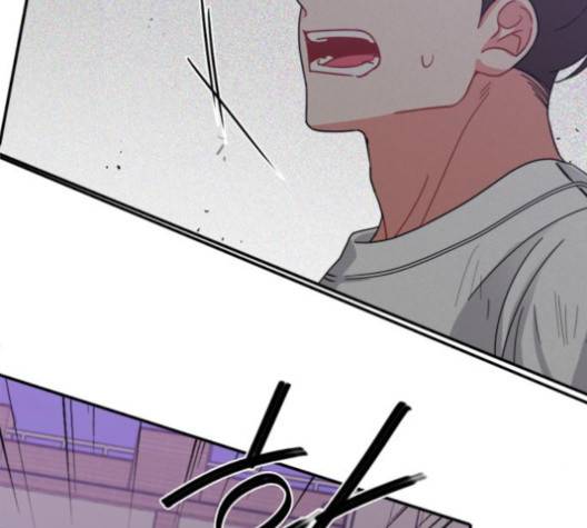 이것도 친구라고 159화 69