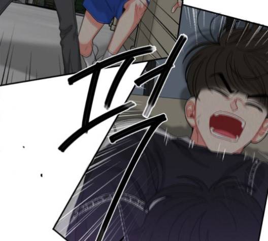 이것도 친구라고 159화 71