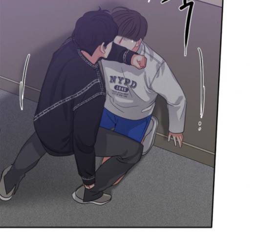 이것도 친구라고 159화 73