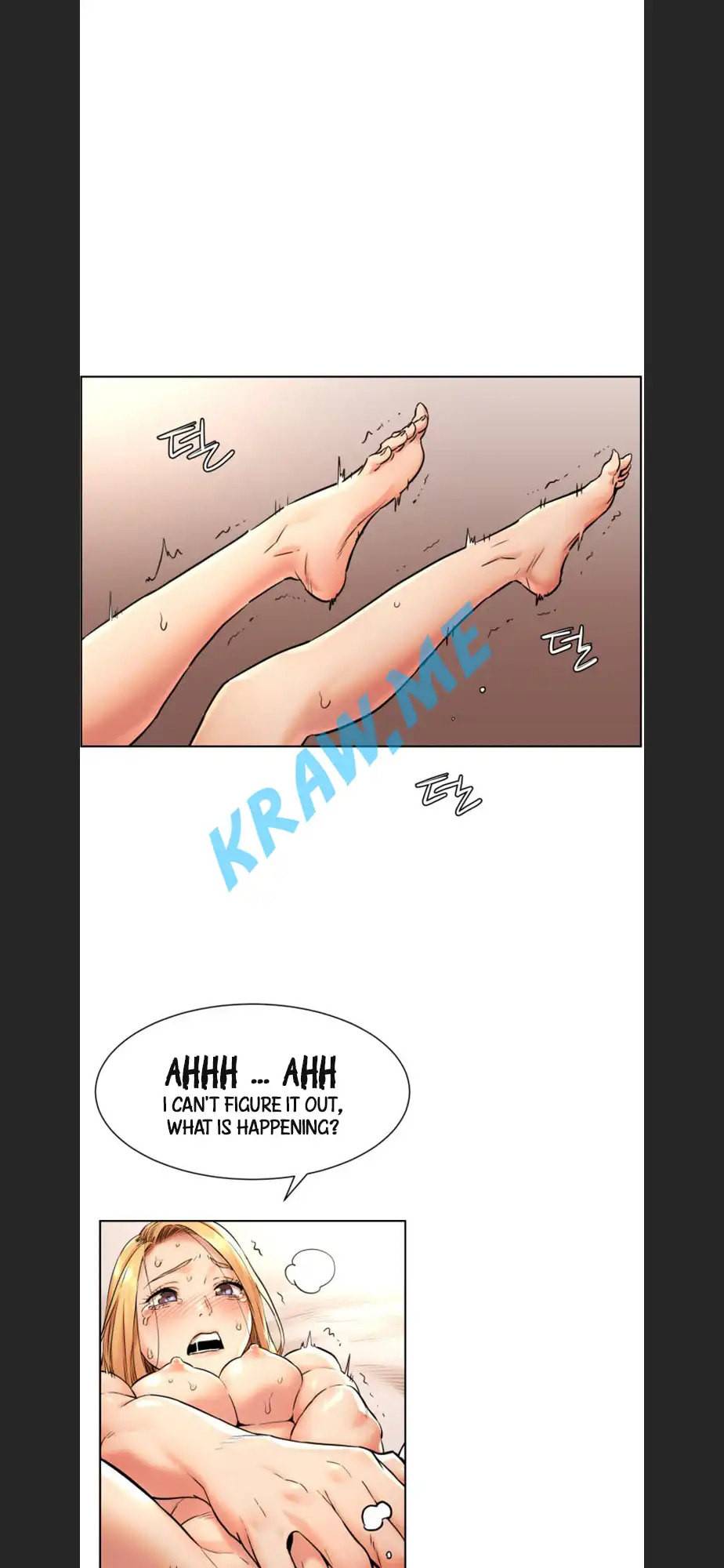 작은 전쟁 제87화 6