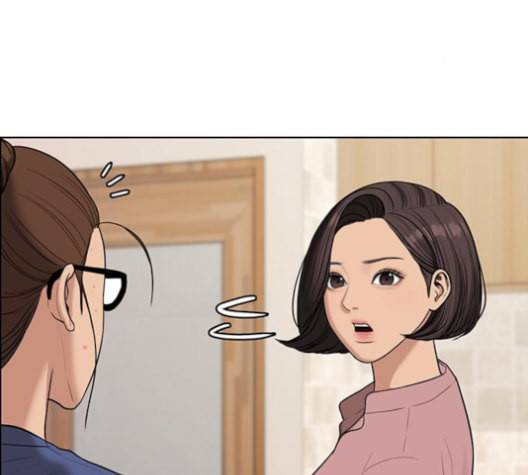 여신강림 125화 네이버 27