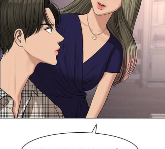 여신강림 125화 네이버 45