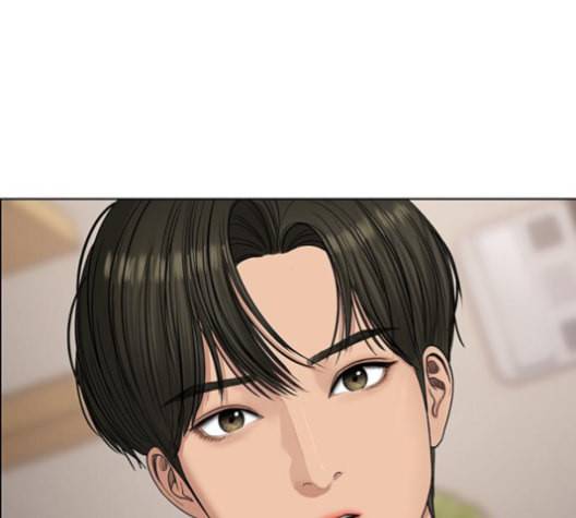 여신강림 125화 네이버 54