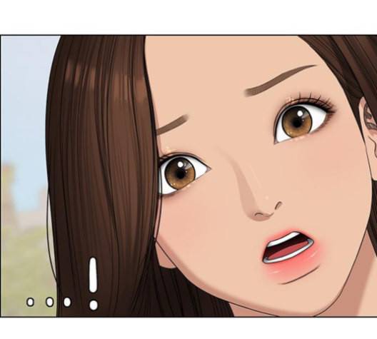 여신강림 125화 네이버 68