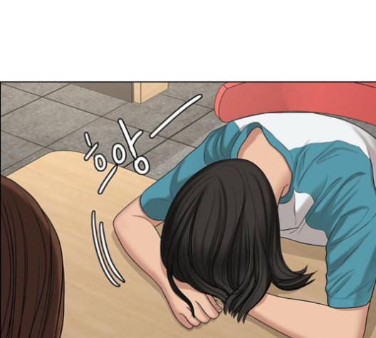 여신강림 125화 네이버 90