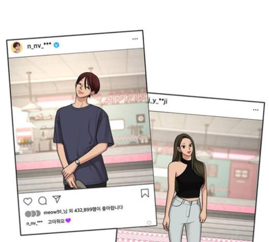 여신강림 125화 네이버 102