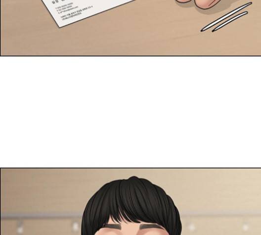 여신강림 125화 네이버 143