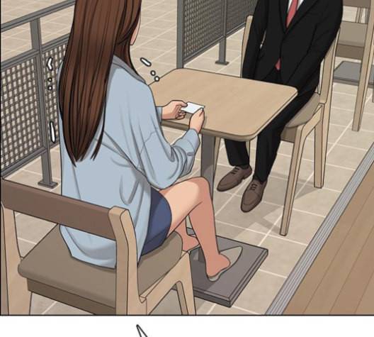 여신강림 125화 네이버 146