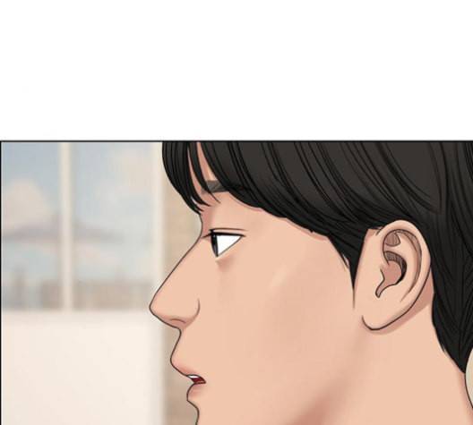 여신강림 125화 네이버 148