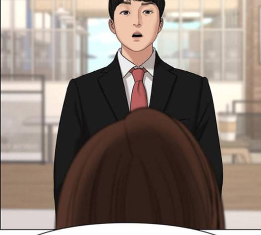 여신강림 125화 네이버 151