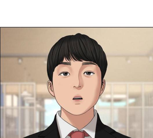 여신강림 125화 네이버 155