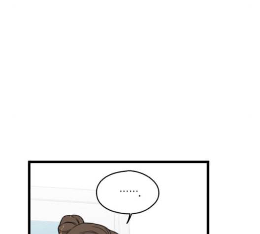 인터셉트 18화 12
