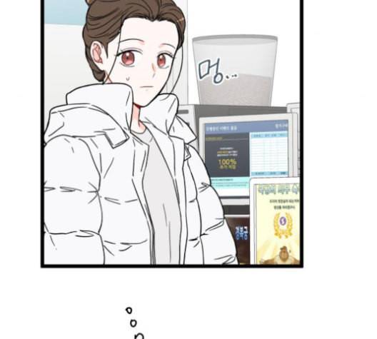 인터셉트 18화 13