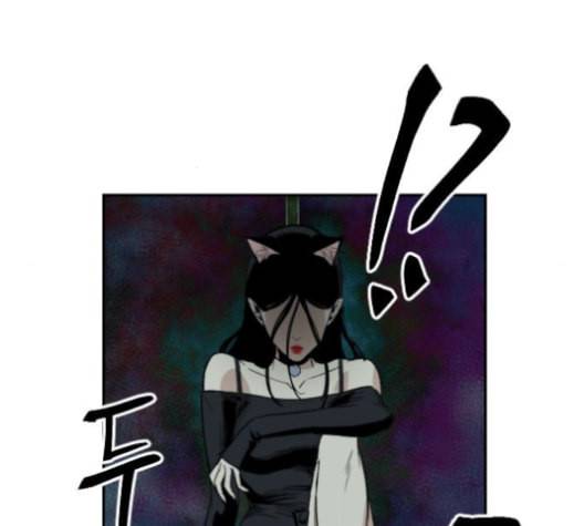 집사레인저 27화 11