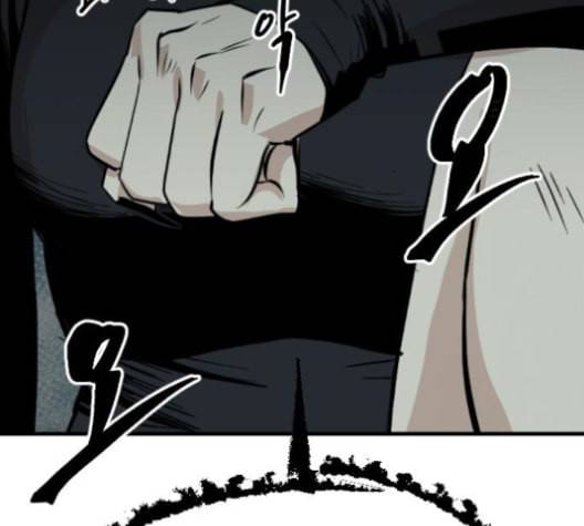 집사레인저 27화 48
