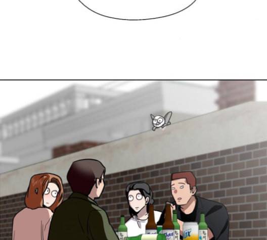 이두나 58화 3